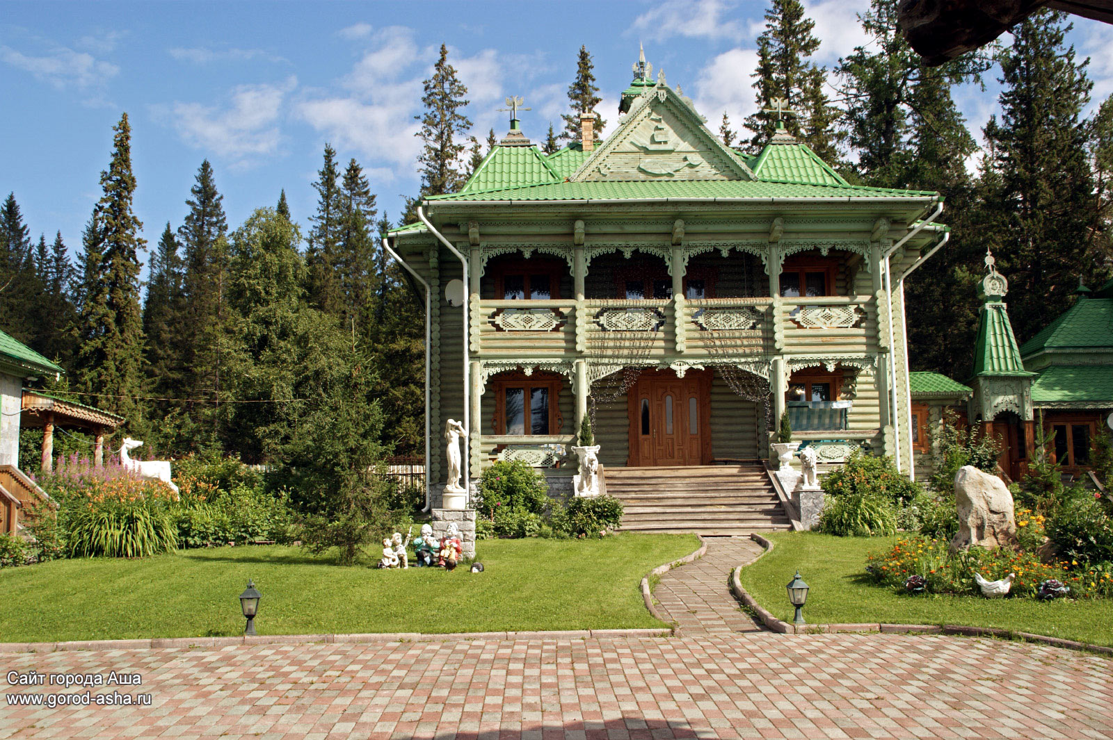 Zyuratkul